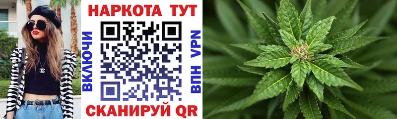 Купить наркотики сайты Горняк ОМГ ОМГ ТОР Бошки Шишки КОКАИН Меф мяу мяу ГАШ