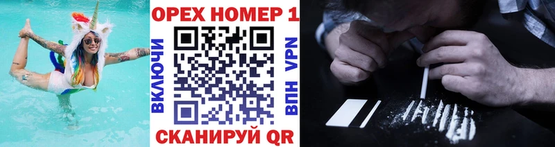 Кокаин Перу  Горняк 