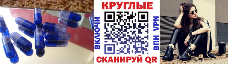хочу   Горняк  Экстази ешки 