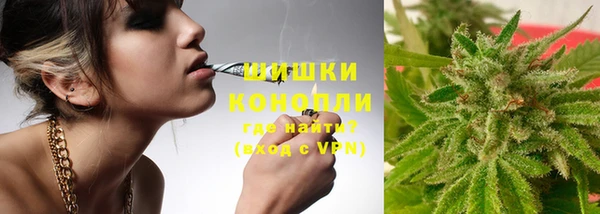 кокаин Горняк