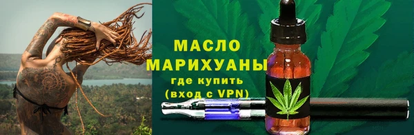 бутик Билибино