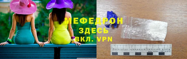 jwh Вязники