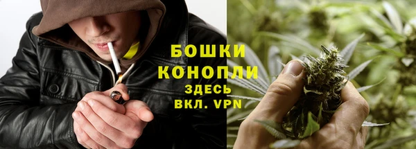 кокаин Горняк
