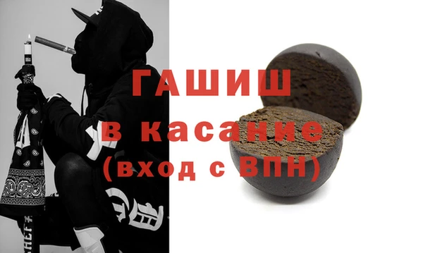 jwh Вязники