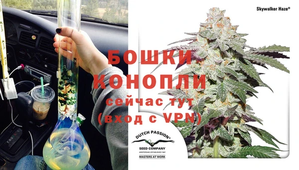 метадон Горно-Алтайск