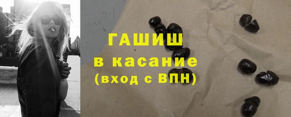 jwh Вязники