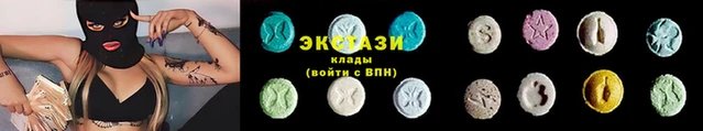 метадон Горно-Алтайск