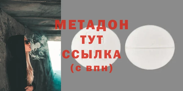 jwh Вязники