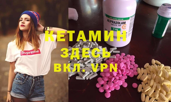 jwh Вязники