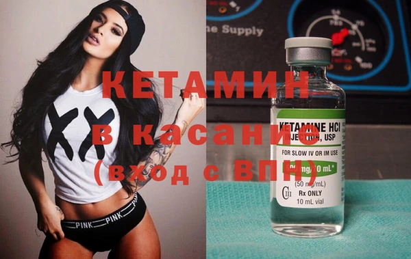 jwh Вязники