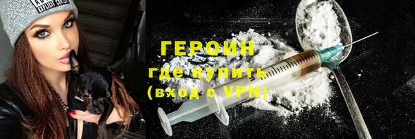 a pvp Болхов
