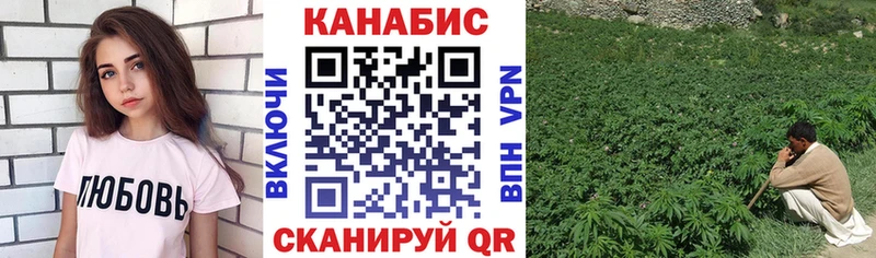 kraken где найти наркотики Горняк Шишки марихуана марихуана